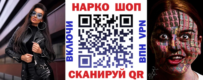 Виды наркотиков купить Волчанск Бошки Шишки  МЕТАДОН  ГАШИШ  A PVP 