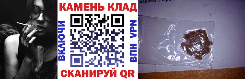 ГАШ гашик  OMG   Волчанск 