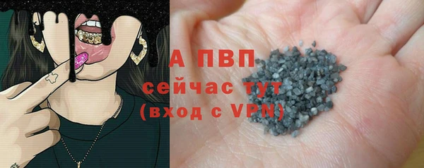 кокаин VHQ Белоозёрский