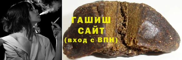 кокаин VHQ Белоозёрский