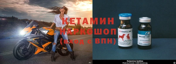 кокаин VHQ Белоозёрский