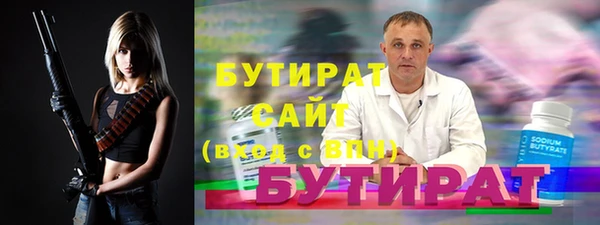 mdpv Богородск