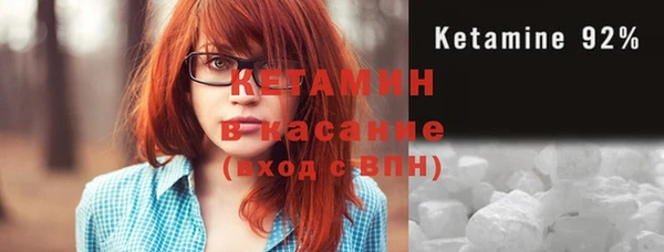 мдма Богданович