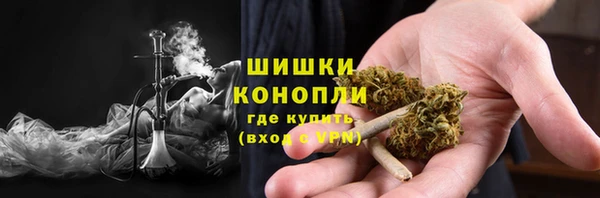 мдма Богданович
