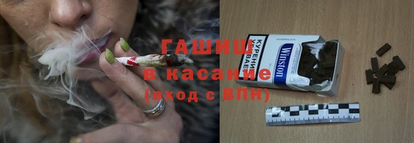мдма Богданович