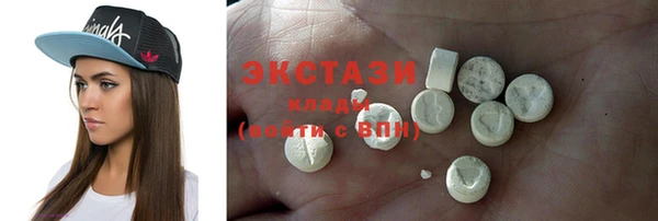кокаин VHQ Белоозёрский