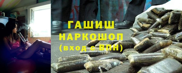 кокаин VHQ Белоозёрский