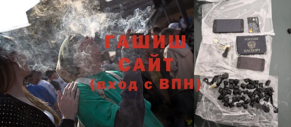 кокаин VHQ Белоозёрский